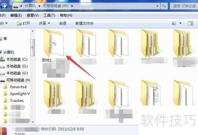 Win7��¼DVD���̷���