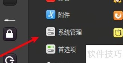 Linux�鿴���̿ռ䷽��