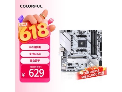 �߲ʺ�ս�н�����17������������539Ԫ