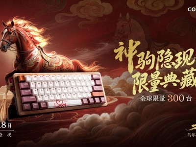 ȫ������300̨���߲ʺ����MAG-60�����޶�������̿���ԤԼ��