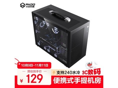 뵺PADO N4侩ػ129Ԫ