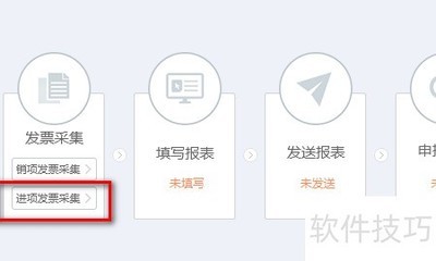 �����걨ϵͳ���Ʊ���뷽��