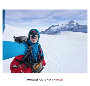 冰原之上，腕间领航：汗斯与华为WATCH Ultimate 2的"7+2"终极征程