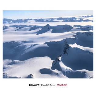 冰原之上，腕间领航：汗斯与华为WATCH Ultimate 2的"7+2"终极征程