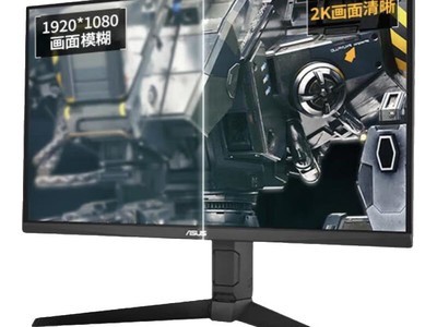 ��˶TUF VG27AQL3A�羺��ʾ��ֱ��500