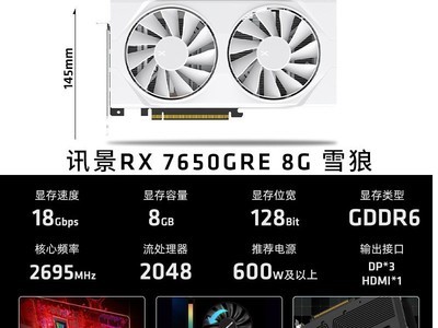 ��èAMD 9060xt��΢��500gӲ������ػ�