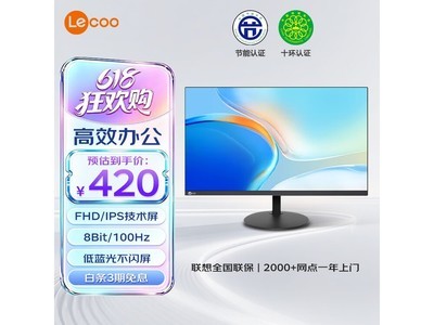 ����HU23238FB0��ʾ��399Ԫ