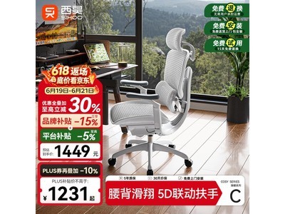 ���C300����Lite���Żݹ�������1076Ԫ