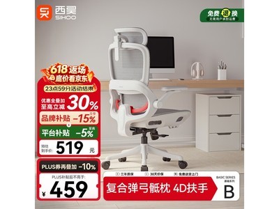 ���B100Pro���幤ѧ�Σ��Żݵ���316Ԫ
