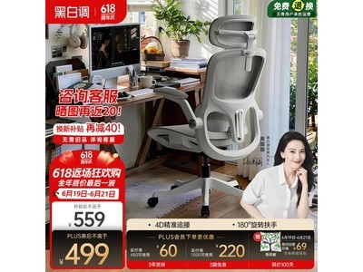 �ڰ׵�P2 Pro˪�����幤ѧ��