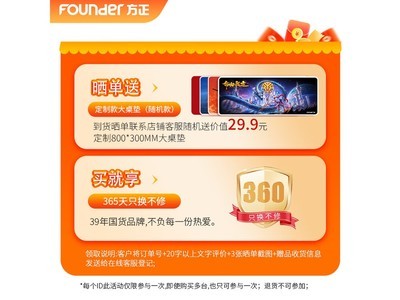 FounderƴK450칫ʱػ