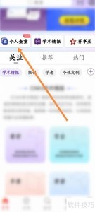 �ֻ�֪�������ĵ�����