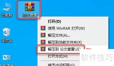 ���Ĳ�������ʹ��ָ��