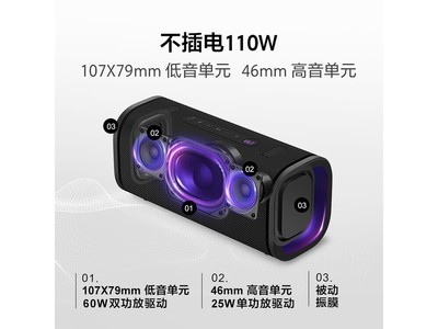 ����ULT FIELD 5��Я���䵽��1725Ԫ