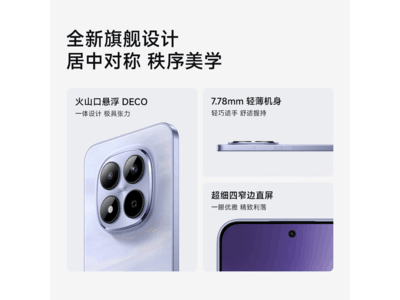 ����Note15 Pro 5G��1349Ԫ