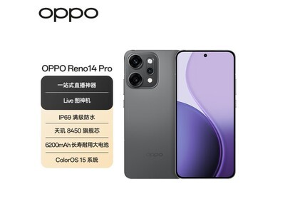 OPPO Reno14 Pro 16GB+1TB��ʯ�ھ������
