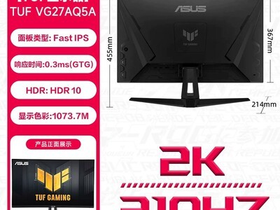 ��˶27��2K�羺��ʾ��ֱ������938Ԫ
