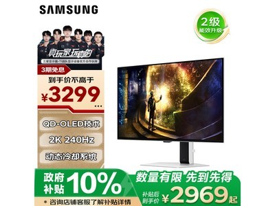 ����27Ӣ��G61SD�羺��ʾ��