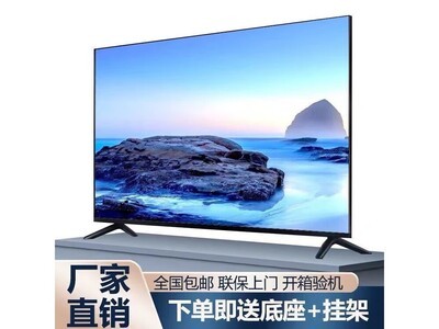 ������55Ӣ�����ܵ���ֱ��������