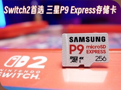 Switch2�洢����ѡ ����P9 Express��̬�洢��������������ʵ����