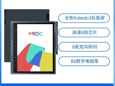 M10Cī칫è3179Ԫ