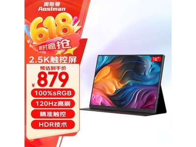 ��˹����Я������929Ԫ