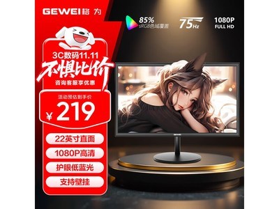 20Ӣ�������ʾ��189Ԫ��