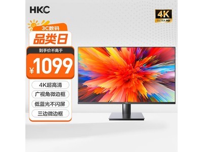 HKC T3252U 4Kʾ979Ԫ