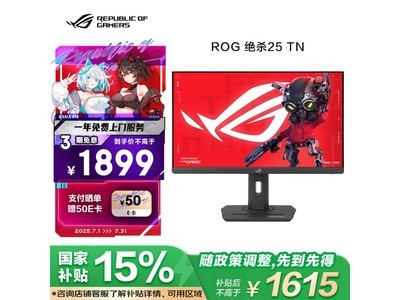 ROGɱXG258QMG羺ʾ