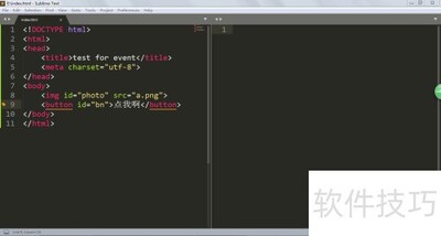 JS�¼�������ʹ��ָ��