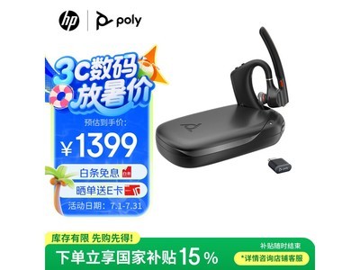 POLY50UC󾩶Żݼ1104Ԫ