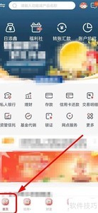 �������������ܹ����鿴ָ��