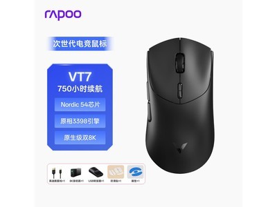 �װ�VT7����˫8K��������136Ԫ