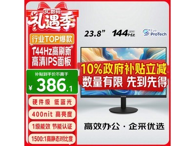 ����VA24G25��ʾ������������386Ԫ