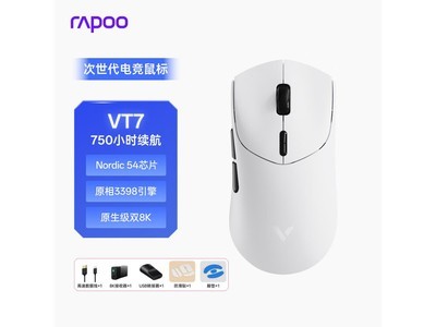 �װ�VT7����˫8K�����׼��136Ԫ