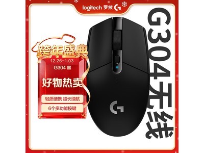 �޼�G304�������127Ԫ