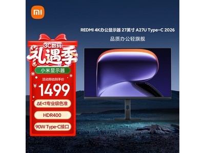 ����A27U 27Ӣ�糬����ʾ���һ�