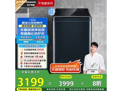 XQB100 - 1U2Rϴ»Żݼ2766Ԫ