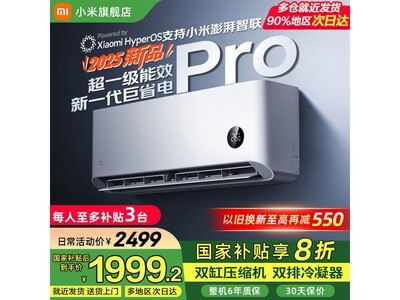 С׾ʡProյ1.5ƥһЧ
