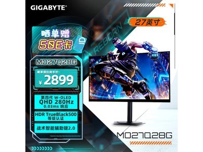 ����27��W��ʾ����ʱ�ػ�