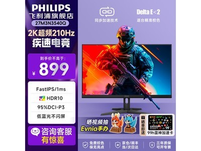 ������27M3N3540Q��ʾ������