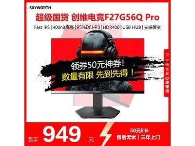 ά27Ӣ羺ʾF27G56Q Proʱػ
