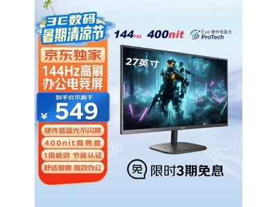 27ӢVA27G25ʾʱػ437Ԫ