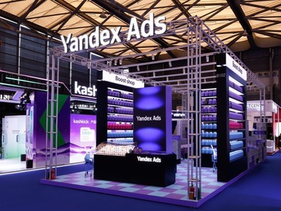 Yandex Ads ��2025 ChinaJoy ���ص�չʾ�й�Ӧ�ó���Ǳ��