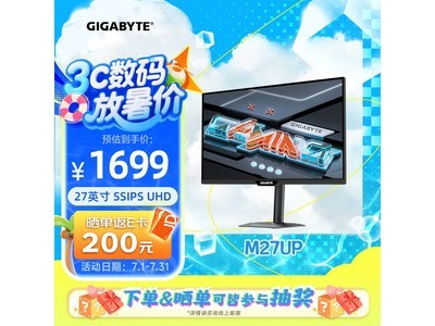 27ʾŻݼ1699Ԫ