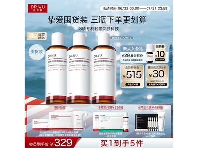 �����200ml*3������ˬ��ˮ��װ�����ֽ�329Ԫ��