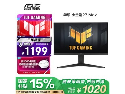 ˶VG27AQL5Aʾ2K180Hz羺
