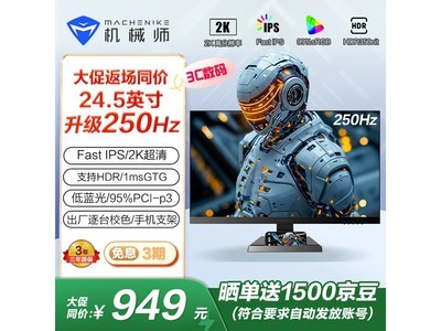 еʦǳMZQ25F250羺ʾŻݼ899