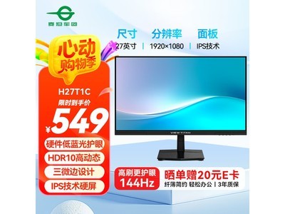 ̩̹H27T1Cʾʱػ464Ԫ