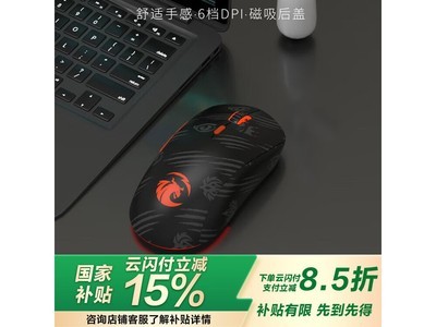 ھħ˫ģϷ꾩Żݼ66.82Ԫ